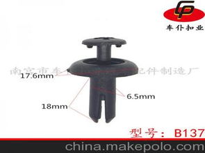 三菱汽車零件供應(yīng)商與批發(fā)市場全解析 價(jià)格、渠道與采購指南