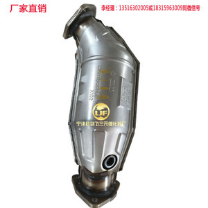 山東汽車配件產(chǎn)業(yè)全景 價(jià)格、采購、供應(yīng)與批發(fā)一站式指南